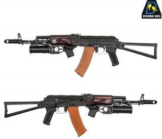 AK 600A Carbine AEG Full Wood & Metal with Grenade Launcher by Double Bell